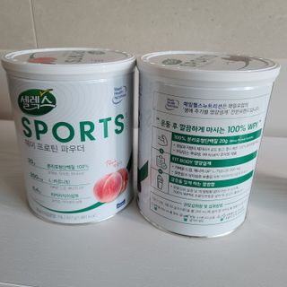 육아스타그램님이 올린 리뷰 사진 1