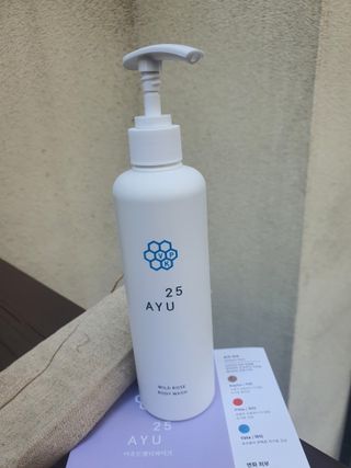AYU25[아유트웬티파이브]피부 진정, 보습 와일즈 로즈 바디워시 — 4점을 준 리뷰어가 2021년 3월 올린 사용 사진