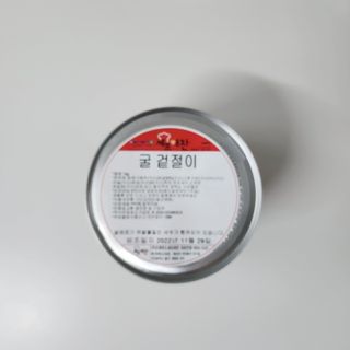 톰티님이 올린 리뷰 사진 3