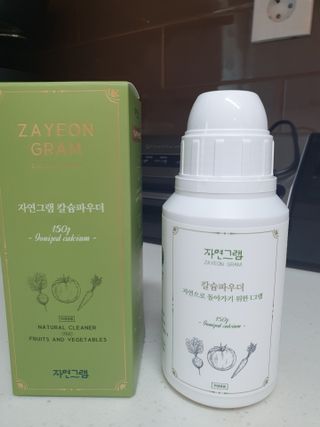 sunny님이 올린 리뷰 사진 1