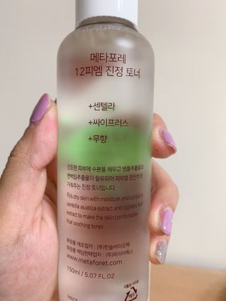 혜원신님이 올린 리뷰 사진 2