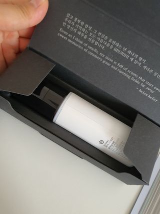 뿌리니 BBURINI L01, L02, L36, L222, A21, A110 6종 중 택1 — 4점을 준 리뷰어가 2021년 5월 올린 사용 사진
