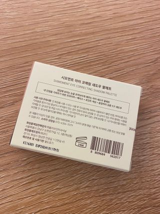 한지님이 올린 리뷰 사진 2