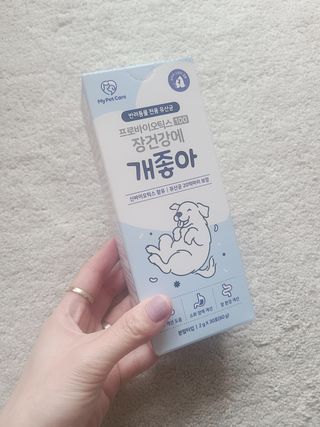 아윤마밍님이 올린 리뷰 사진 1
