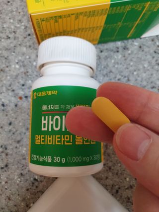 파랑텀블러님이 올린 리뷰 사진 1