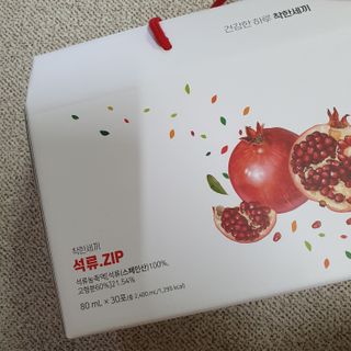 밍기님이 올린 리뷰 사진 2