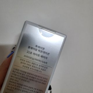 두히야님이 올린 리뷰 사진 2