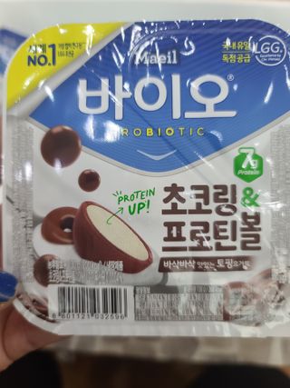 나나나님이 올린 리뷰 사진 2