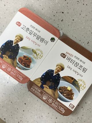 쿠냐님이 올린 리뷰 사진 1