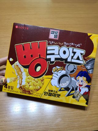 jjunzi님이 올린 리뷰 사진 1