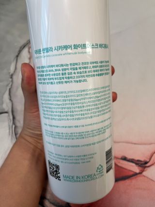 [닥터문] 센텔라 시카케어 화이트머스크 바디워시 1000ml — 5점을 준 리뷰어가 2024년 8월 올린 사용 사진