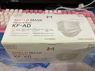 [엠메이데이] 엠쉴드 마스크KF-AD 화이트 50EA — 5점을 준 리뷰어가 2022년 2월 올린 사용 사진