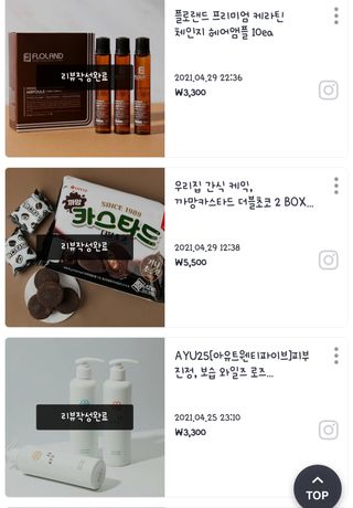 알수가없네님이 올린 리뷰 사진 1