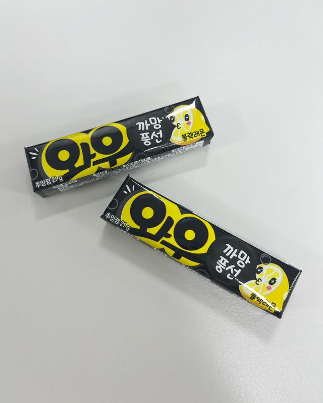 와우 블랙레몬 리뷰 사진