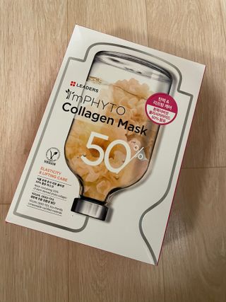 리더스코스메틱 리더스 아임피토 마스크 6종 — 5점을 준 리뷰어가 2022년 3월 올린 사용 사진