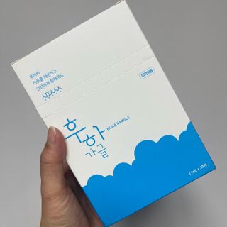 JeonEunju님이 올린 리뷰 사진 3