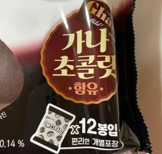 오늘도스마일님이 올린 리뷰 사진 1