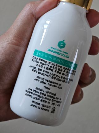 soling님이 올린 리뷰 사진 3