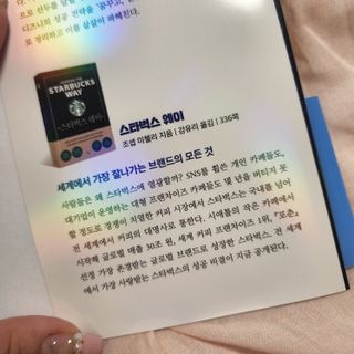작은곰님이 올린 리뷰 사진 4