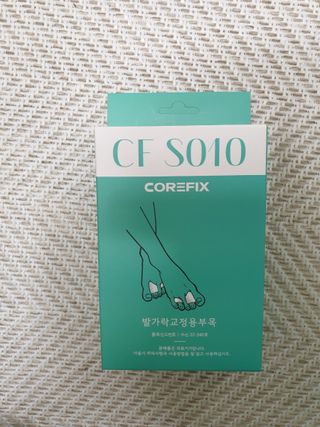 지영님이 올린 리뷰 사진 1