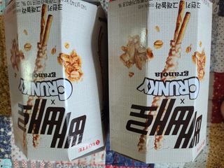 다솜이마마님이 올린 리뷰 사진 1