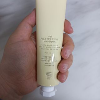 ㅣ전교1등엄마ㅣ님이 올린 리뷰 사진 2