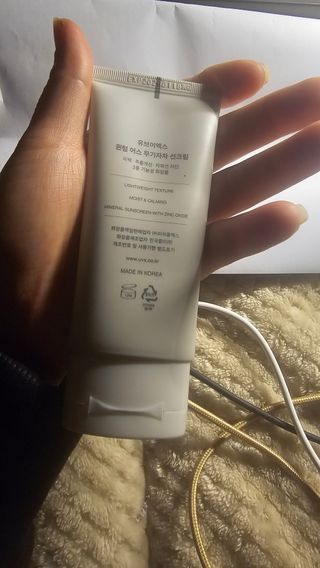지나미님이 올린 리뷰 사진 2