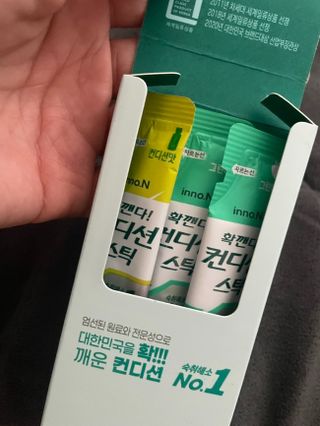최하나님이 올린 리뷰 사진 1