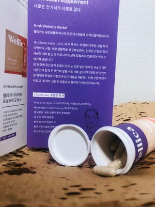 웰리카 더블유 100억 유산균 — 4.5점을 준 리뷰어가 2021년 1월 올린 사용 사진