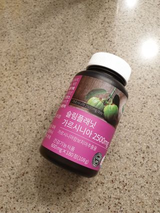 슬림플래닛 가르시니아 2500mg 비포밀 — 5점을 준 리뷰어가 2021년 2월 올린 사용 사진