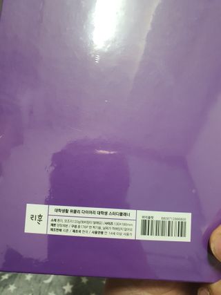 뽀미아빠님이 올린 리뷰 사진 2
