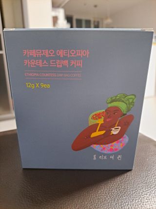 으나야님이 올린 리뷰 사진 1