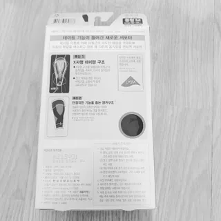 오세요님이 올린 리뷰 사진 2