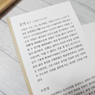 오하나님이 올린 리뷰 사진 2