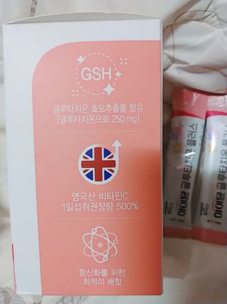 나리님님이 올린 리뷰 사진 2