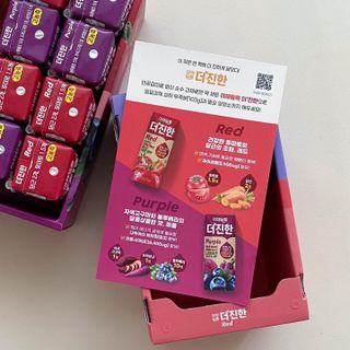 [롯데칠성] 야채듬뿍 더'진한 [롯데칠성] 야채는 이제 COLORFULL! 야채듬뿍  더 진한 레드 4개 +퍼플 4개 (총 8개) — 5점을 준 리뷰어가 2023년 6월 올린 사용 사진