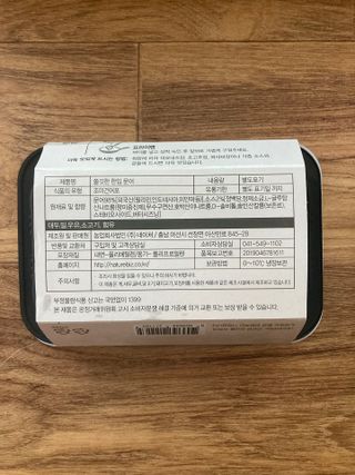 민트초코님이 올린 리뷰 사진 2