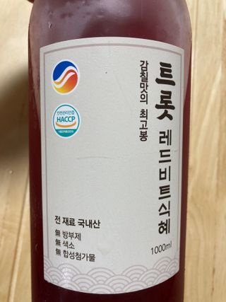 트롯전통식혜 트롯레드비트식혜 1리터 +500리터 — 4점을 준 리뷰어가 2021년 5월 올린 사용 사진