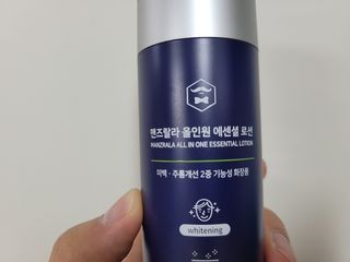 yongyong님이 올린 리뷰 사진 2