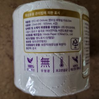 llast님이 올린 리뷰 사진 3