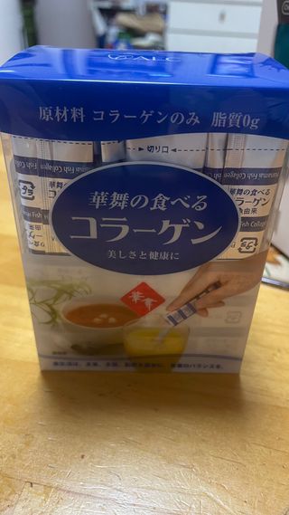 돌꽁맘님이 올린 리뷰 사진 3