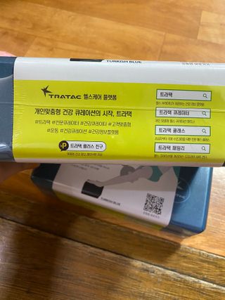 공팔리터최고다님이 올린 리뷰 사진 3