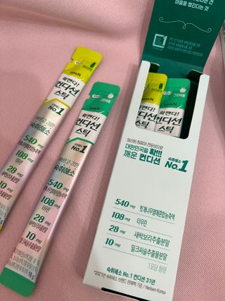 비니주니맘 :D님이 올린 리뷰 사진 2