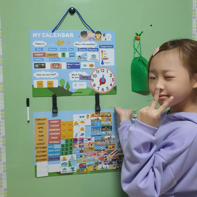 133개 자석타일로 만드는 나만의 달력, 마이캘린더[가이드북포함], 어린이달력 리뷰 사진