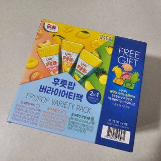 ssssssyyyyy님이 올린 리뷰 사진 1