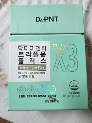 [Dr.PNT] 닥터피엔티 트리플뮨 플러스 [1개월분] — 4점을 준 리뷰어가 2022년 11월 올린 사용 사진