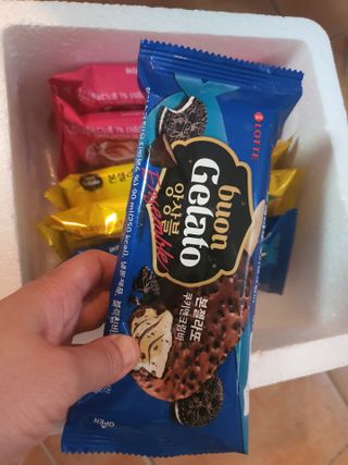 밍구맘님이 올린 리뷰 사진 1