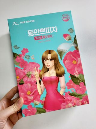 LEo님이 올린 리뷰 사진 2