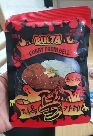 불타 지옥불카레 불지옥맛 180g x 3봉 — 4.5점을 준 리뷰어가 2021년 6월 올린 사용 사진