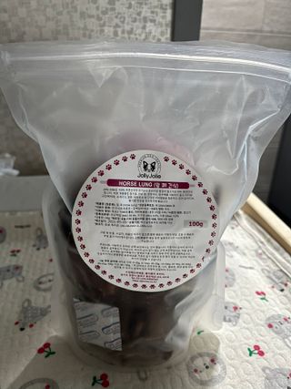 서세림님이 올린 리뷰 사진 2